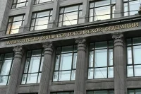Минфин: Банки не будут определять налоговое резидентство клиентов по геолокации