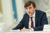 Кравцов: 96 тысяч педагогов нужно заместить до 2030 года