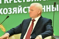 В России хотят создать миллион крестьянских хозяйств семейного типа