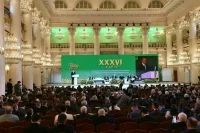 Лучших фермеров страны наградили грамотами от Госдумы и Совета Федерации
