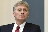 Песков: В США справедливо назвали украинский конфликт прокси-войной Москвы и Вашингтона