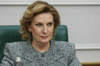 В Совете Федерации создана группа по правам участников СВО