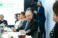 На семьи пропавших без вести бойцов СВО расширят поддержку