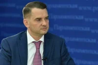 Труд мам-домохозяек предлагают оплачивать из бюджета
