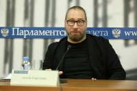 Депутат Горелкин: России необходимо усиливать позиции в майнинге  