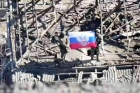 Военные подняли российский флаг над донецким Константинополем