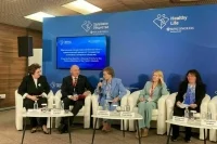 Стратегии обеспечения лекарственной безопасности обсудили на форуме «Здоровое общество»