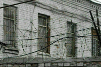 За порчу имущества из ненависти накажут строже