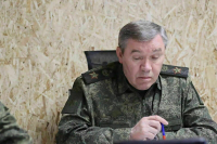 Герасимов оценил успехи группировки войск «Курск»