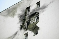 Минобороны: Киев перед переговорами нанес удар по гражданским объектам России