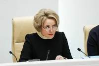 Матвиенко назвала глянцевыми доклады о доступности допобразования для детей