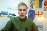 Суд в Тбилиси приговорил Саакашвили к 9 годам тюрьмы по делу о растрате