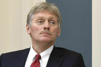 Песков: Москва внимательно изучает заявления по итогам переговоров в Джидде