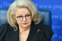 Звезды не сошлись: рекламу астрологов и тарологов предлагают запретить