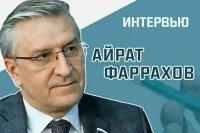 «Как восполнить дефицит доступных лекарственных препаратов»