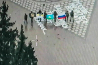 В Минобороны заявили об освобождении Суджи в Курской области