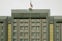 Андрей Крусткалн назначен на должность аудитора Счетной палаты