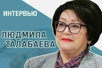 «Как сделать рыбу более доступной для россиян»