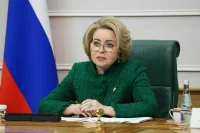 Матвиенко заявила, что Россия и Белоруссия вместе преодолеют все трудности