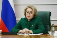 Матвиенко наградила Лукашенко почетным знаком Совета Федерации