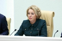 Матвиенко назвала утопией безопасность Европы без участия России и Белоруссии