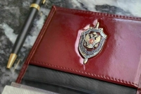 ФСБ внесла «Правый сектор»* в перечень террористических организаций