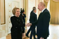 Матвиенко встретилась с президентом Азербайджана