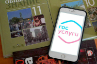 Как цифровое портфолио поможет поступить в вуз и найти работу