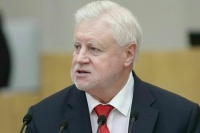 Депутат Миронов рассказал, как сделать жилье дешевле