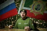 Алаудинов: ВСУ пытаются удержать только три населенных пункта в Курской области