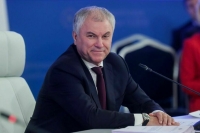 Володин: Особый порядок сдачи ГИА-9 в 2025 году может коснуться трех регионов