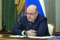 Мишустин перед отчетом в Госдуме встретится с депутатами от «Единой России»