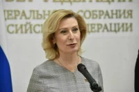 Сенатор Святенко: Опыт РФ в обеспечении равенства полов может стать примером