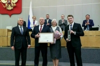 Володин вручил Почетную грамоту Госдумы ветерану, сбившему беспилотник в Подмосковье