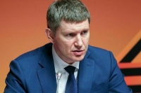 Решетников подчеркнул необходимость обновления закона о банкротстве 