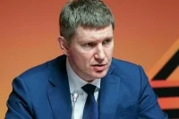 Решетников подчеркнул необходимость обновления закона о банкротстве 