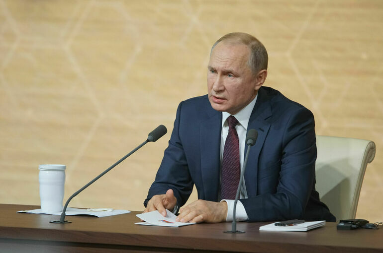 Путин: Российская экономика должна сама стать «тихой гаванью»