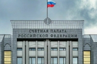 Счетной палате предложат провести мониторинг реализации нацпроектов