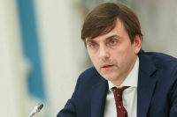Кравцов: Минпросвещения создаст единую модель изучения русского языка