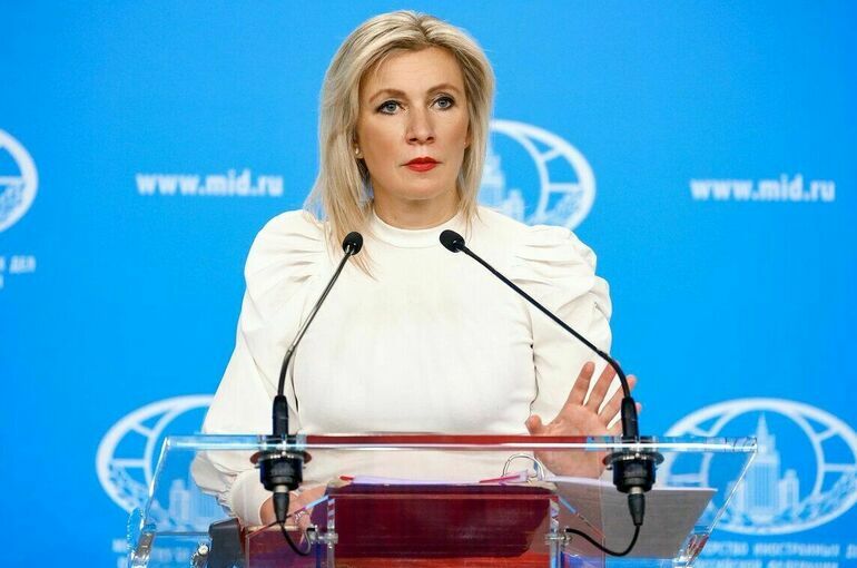 Захарова прокомментировала слова Зеленского о том, что Украина не является пунктом в меню