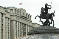 Штрафы за нарушение правил обращения с металлоломом увеличат в десять раз