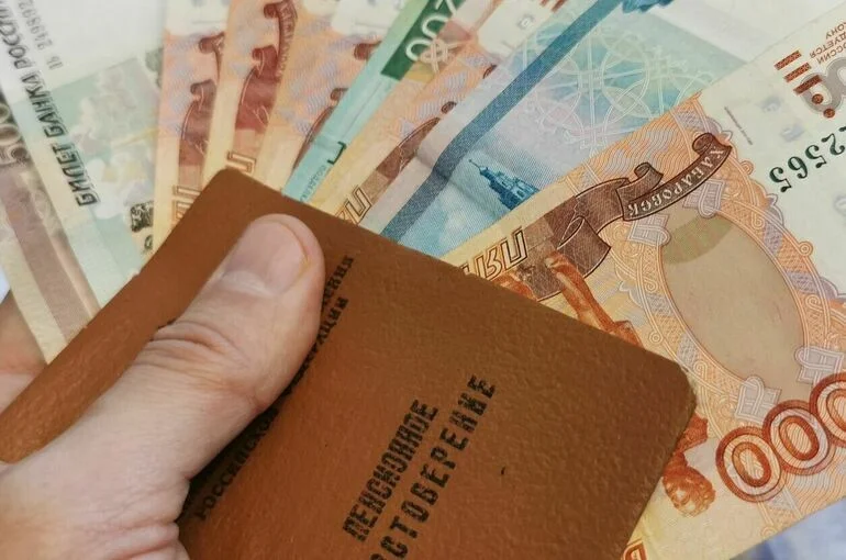 На пенсии жителей новых субъектов во II квартале выделят более 6,5 миллиарда рублей