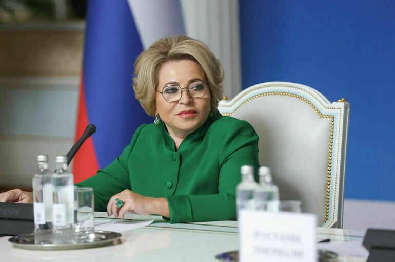 Матвиенко поздравила спикера парламента Азербайджана с юбилеем