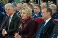 Матвиенко приняла участие в заседании коллегии Генпрокуратуры