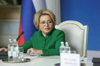 Матвиенко поздравила спикера парламента Азербайджана с юбилеем