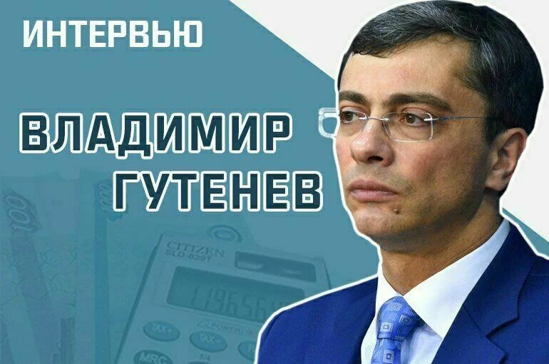 Депутат Госдумы Владимир Гутенев рассказал, можно ли в России ввести регулирование цен
