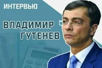 Депутат Госдумы Владимир Гутенев рассказал, можно ли в России ввести регулирование цен