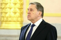 Переговоры представителей России и США пройдут в Эр-Рияде 24 марта