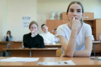 В России стартует досрочный период сдачи ЕГЭ