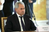 Шойгу: Россия пригласит США на международную встречу по безопасности в мае